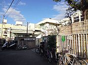 幼稚園、保育園「天沼保育園まで740m」