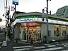 周辺：コンビニ「ファミリーマートまで40m」