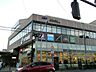 周辺：スーパー「キッチンコート永福町店まで140m」
