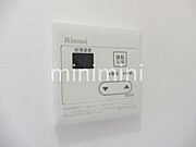 温度調節の楽な給湯完備です。