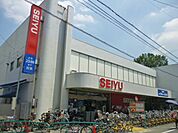 スーパー「西友まで530m」
