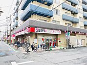 スーパー「西友まで380m」
