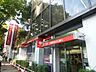 周辺：銀行「三菱東京ＵＦＪ銀行まで730m」