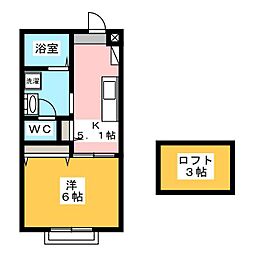 エスペランスハイロード 1階1Kの間取り