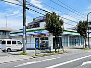 ファミリーマート130ｍ
