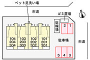 駐車場配置図
