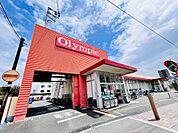 オリンピック260ｍ