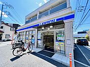 ローソン220ｍ