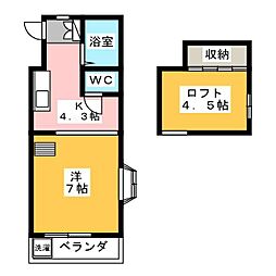 サンライトパストラルA 1Kの間取図画像