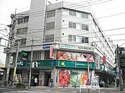 スーパー「マルエツ　プチまで190m」