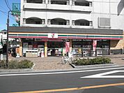 コンビニ「セブンイレブンまで370m」