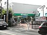 周辺：スーパー「サミットまで80m」