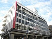 ショッピング施設「丸井吉祥寺店まで1052m」