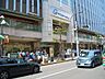 周辺：ショッピング施設「東急百貨店吉祥寺店まで860m」