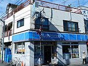 コンビニ「ローソン三鷹台駅前店まで281m」