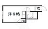 佐わらび堺町マンション2階3.2万円