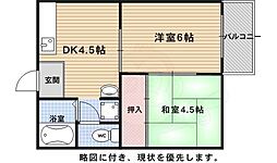 🉐敷金礼金0円！🉐山陰本線 嵯峨嵐山駅 バス5分 大覚寺下車 徒歩5分