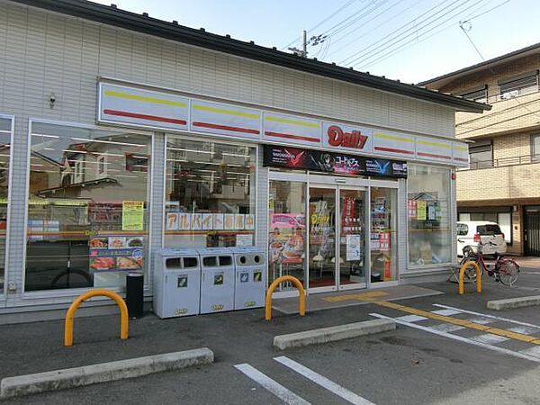 京都府京都市西京区大枝沓掛町(賃貸マンション2DK・3階・46.17㎡)の写真 その22