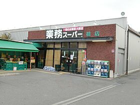 京都府京都市西京区桂上野南町（賃貸マンション1R・4階・20.79㎡） その21