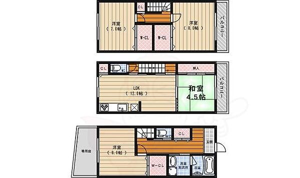 京都府京都市中京区壬生高樋町(賃貸一戸建4LDK・1階・107.01㎡)の写真 その2