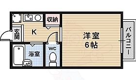 セジュールMAKOTO  ｜ 京都府京都市右京区嵯峨天龍寺油掛町（賃貸アパート1R・1階・18.00㎡） その2