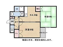 嵐山駅 5.2万円