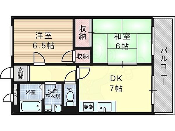 京都府京都市西京区松尾大利町(賃貸マンション2DK・2階・46.18㎡)の写真 その2