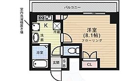 京都府京都市北区平野上柳町（賃貸マンション1K・3階・25.35㎡） その2