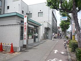 京都府京都市北区大北山原谷乾町（賃貸マンション1K・2階・21.01㎡） その29