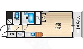 HAKUHO  ｜ 京都府京都市中京区竹屋町通寺町東入梅之木町（賃貸マンション1R・4階・19.90㎡） その2