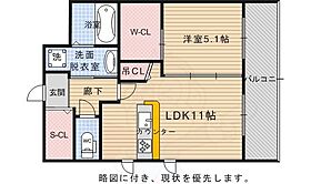 京都府京都市右京区西院西貝川町（賃貸マンション1LDK・2階・45.00㎡） その2