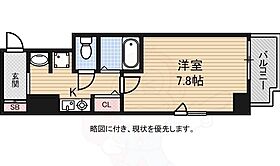 京都府京都市中京区神明町81番（賃貸マンション1K・7階・23.80㎡） その2