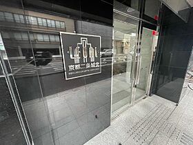 京都府京都市上京区丸太町通黒門東入藁屋町（賃貸マンション1LDK・2階・54.24㎡） その18