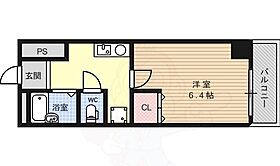 御池ハイツ  ｜ 京都府京都市中京区西ノ京樋ノ口町（賃貸マンション1K・4階・18.00㎡） その2