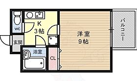 京都府京都市右京区御室竪町（賃貸マンション1K・1階・28.50㎡） その2