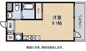 京都府京都市中京区壬生土居ノ内町（賃貸マンション1R・2階・24.70㎡） その2