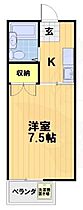 京都府京都市右京区常盤西町（賃貸アパート1K・1階・20.00㎡） その2