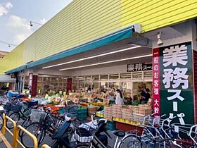 京都府京都市右京区西院安塚町（賃貸マンション1K・3階・24.00㎡） その18