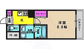 京都府向日市寺戸町七ノ坪（賃貸マンション1K・7階・27.20㎡） その2