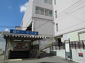 ハイツパルラック  ｜ 京都府京都市右京区嵯峨中又町（賃貸アパート1K・2階・18.00㎡） その26