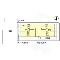 （仮称）D-room西京極殿田町PJ C棟  ｜ 京都府京都市右京区西京極殿田町1番3号（賃貸アパート1LDK・1階・41.14㎡） その1