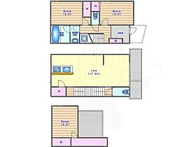 京都府京都市右京区花園宮ノ上町（賃貸一戸建3LDK・3階・87.55㎡） その2