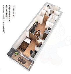 居間
