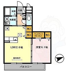 京阪宇治線 観月橋駅 徒歩12分