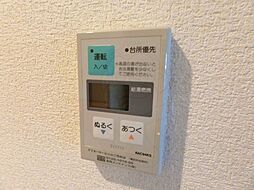 内装