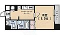 アーバンフラッツ四条西洞院5階8.2万円