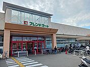 フレンドマート梅津店まで400m
