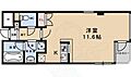 アーバネックス北大路3階7.9万円