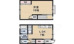 メゾネット嵯峨嵐山 1階
