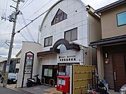 郵便局まで99m